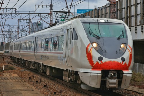 JR西日本 289系FG406編成「かにラッピング」編成