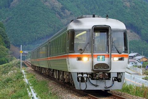 ＪＲ東海　キハ８５系気動車　「南紀」