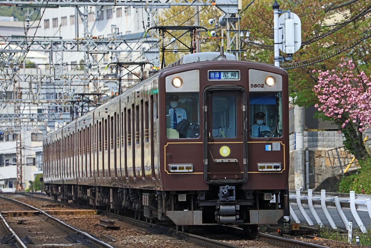近畿日本鉄道 5800系5802F 「近鉄奈良線100周年」デボ1形
