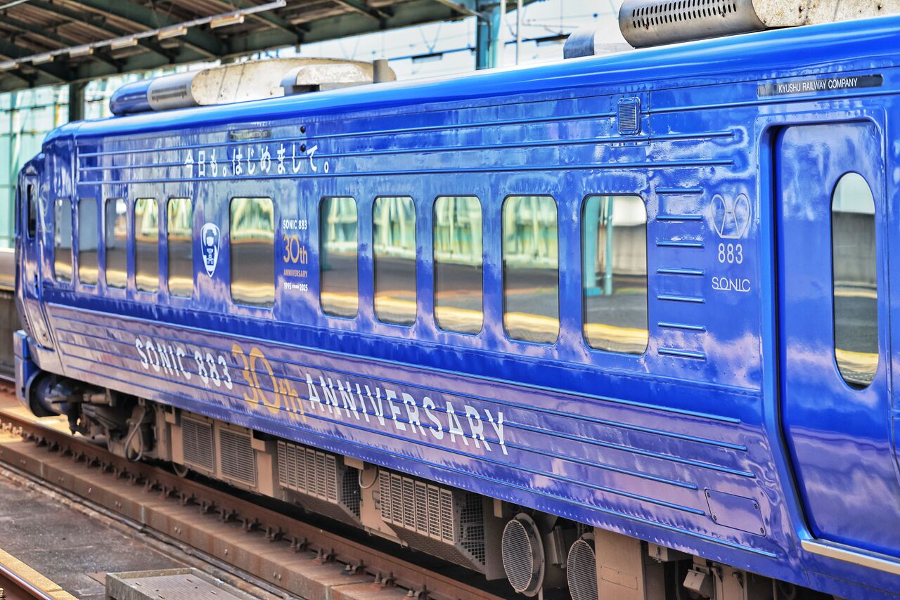 JR九州 883系Ao1編成「特急ソニック運行開始30周年記念