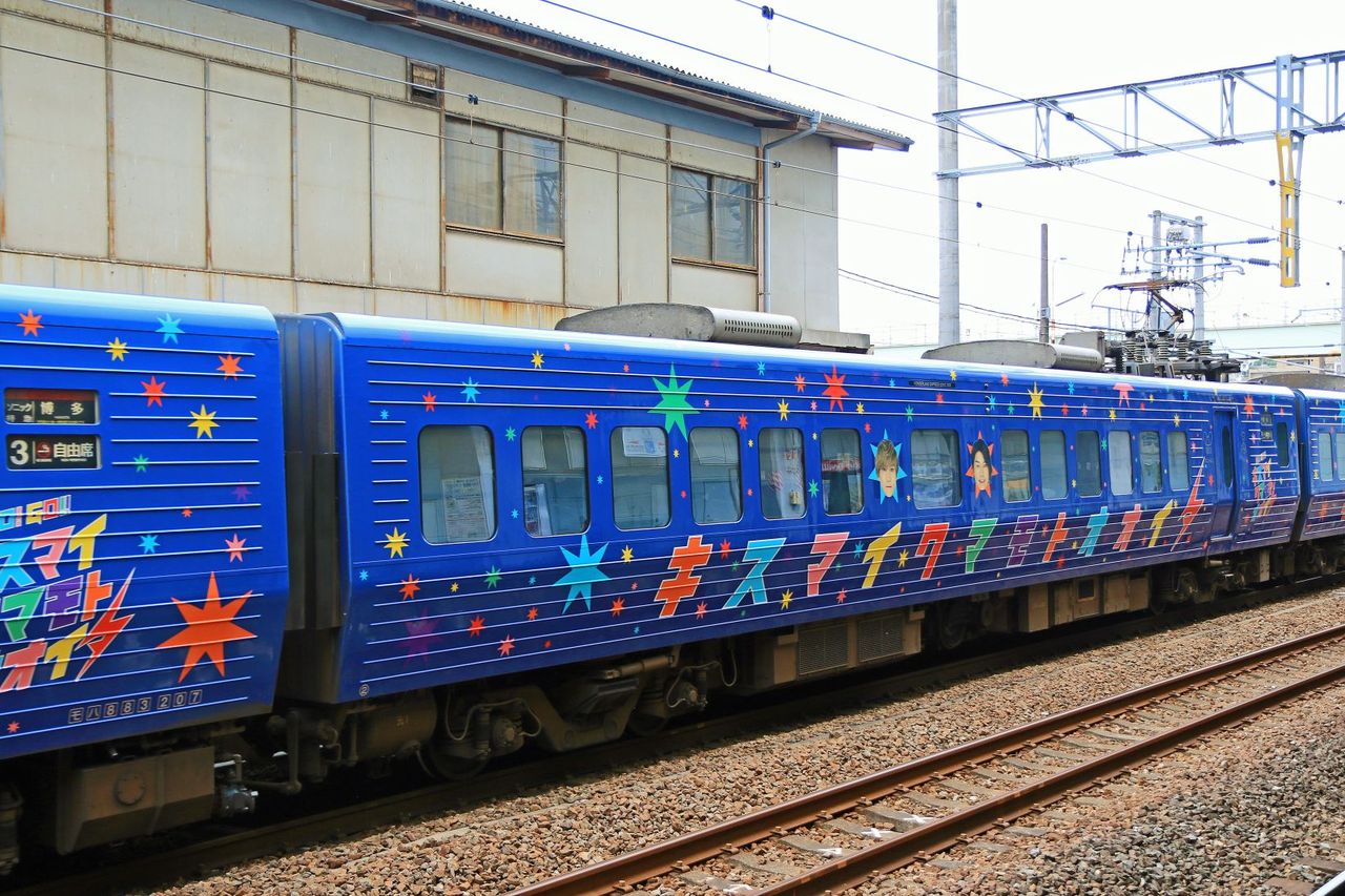 イメージ 3