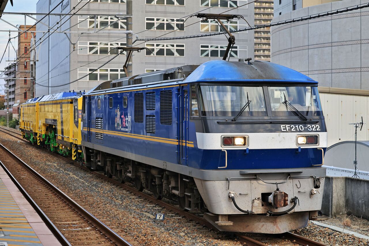 JR西日本 プラッサー＆トイラー「マルチプルタイタンパー」甲種輸送