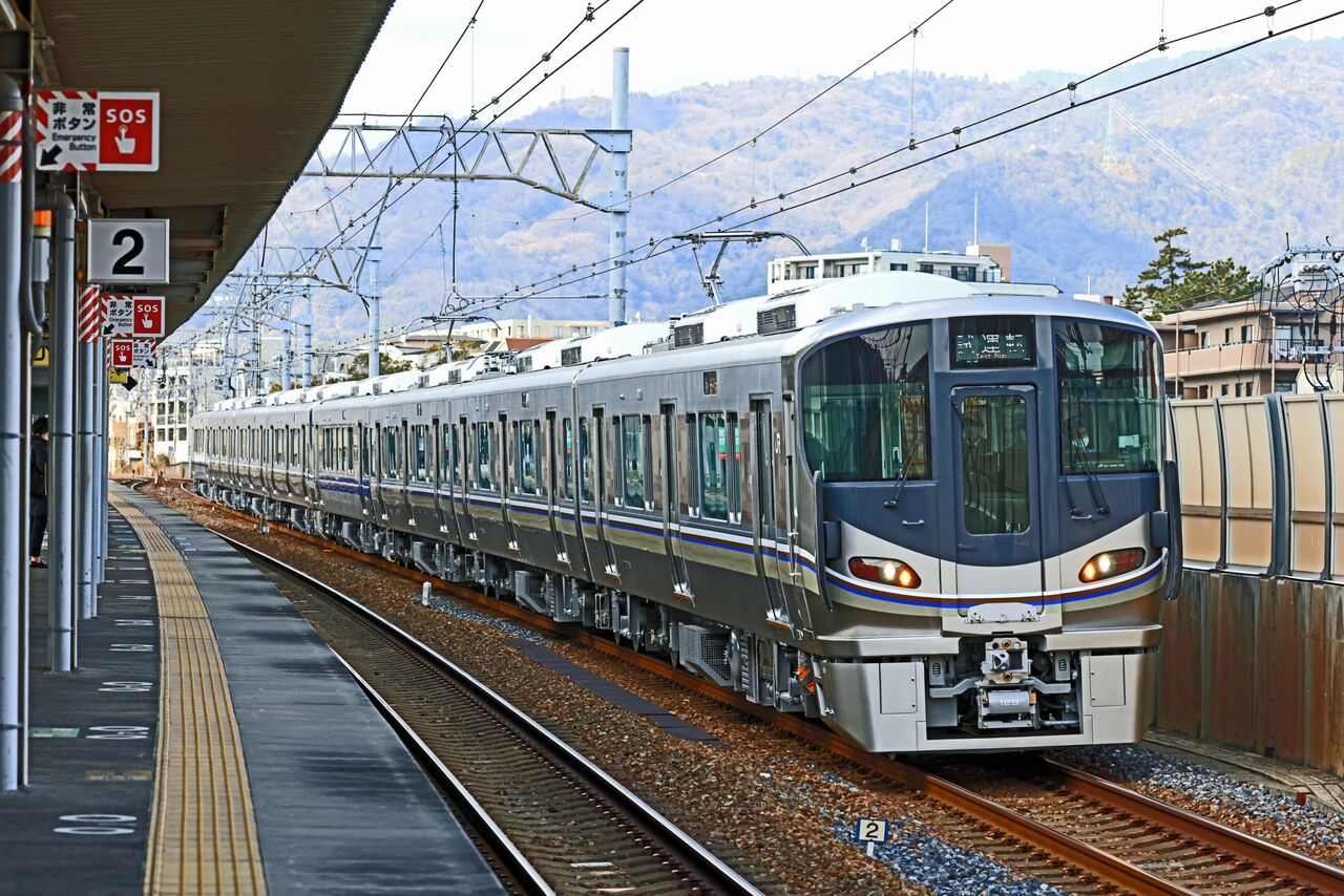 柔らかい JR西日本 225系100番台＋700番台 K1＋K2編成A カラーリング・白髪染め
