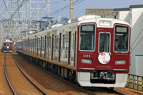 s_hankyu1000k1011F_346A4973