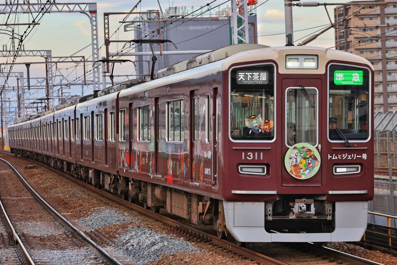 トムとジェリー×阪急電車「ディスプレイモデル阪急1300系京都線トムとジェリー」 トムとジェリー✕阪急電車コラボ♪ラッピング列車運行(阪急京都