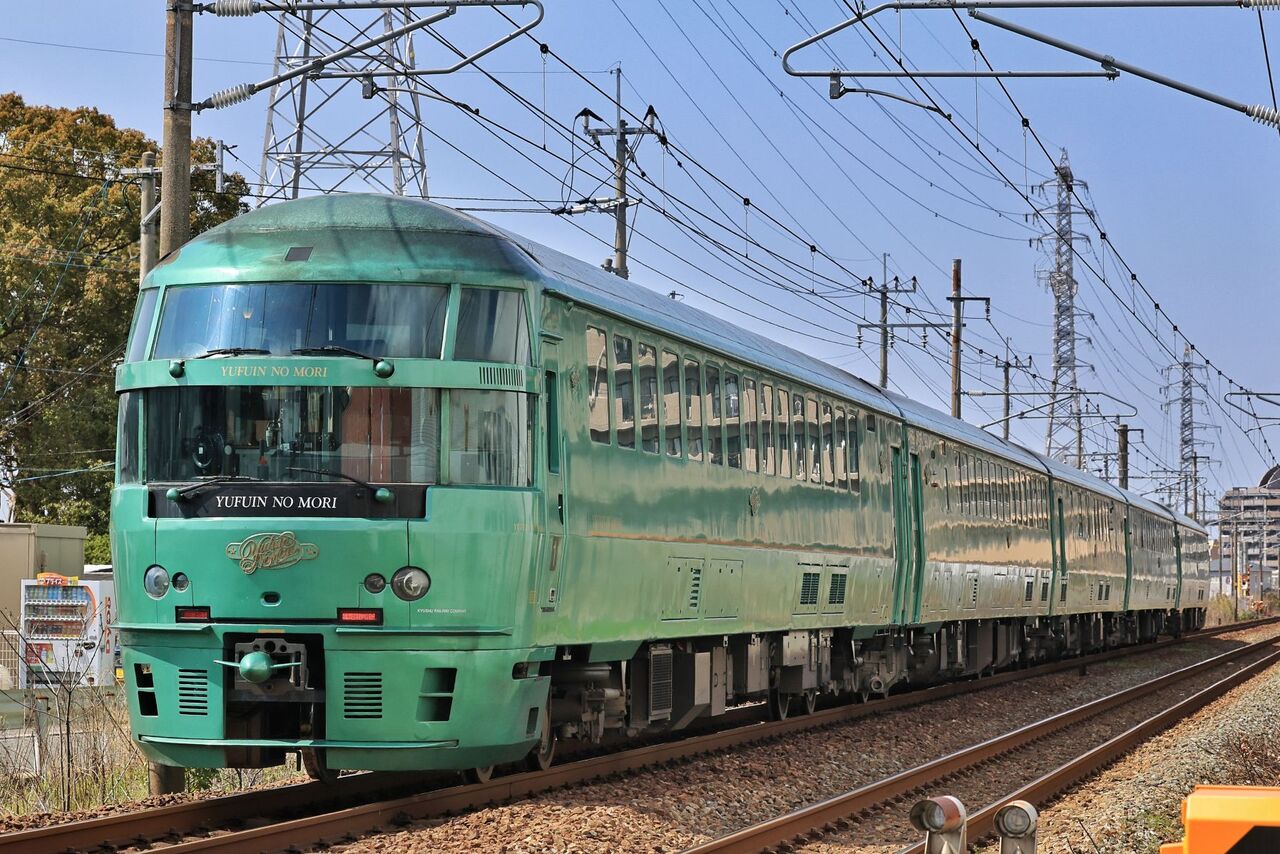 JR九州 キハ72系 ゆふいんの森3世「ゆふいんの森」 : 鐵道写真