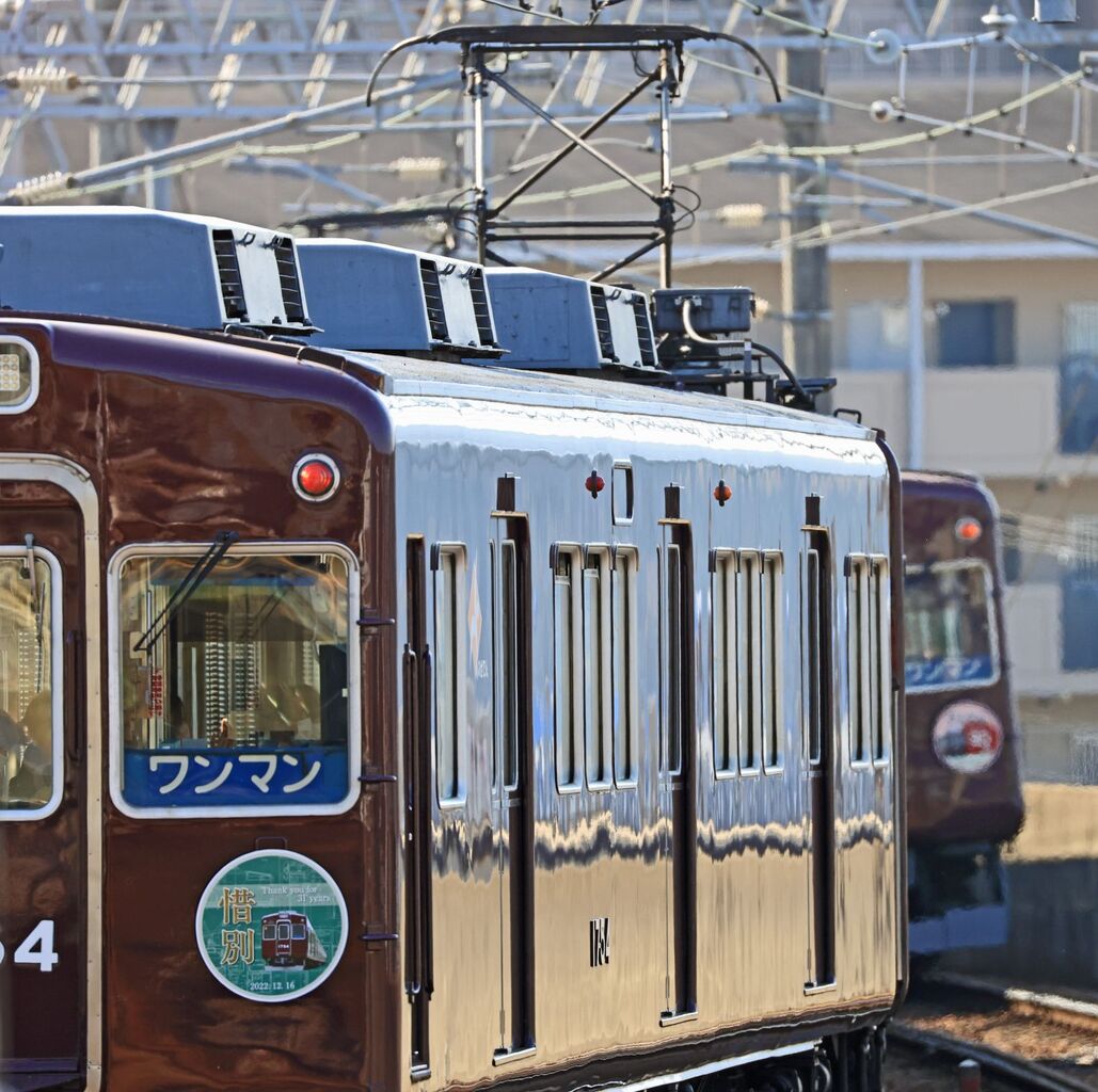 抵抗制御】能勢電鉄1700系1757F走行音(+山下駅有客スイッチ