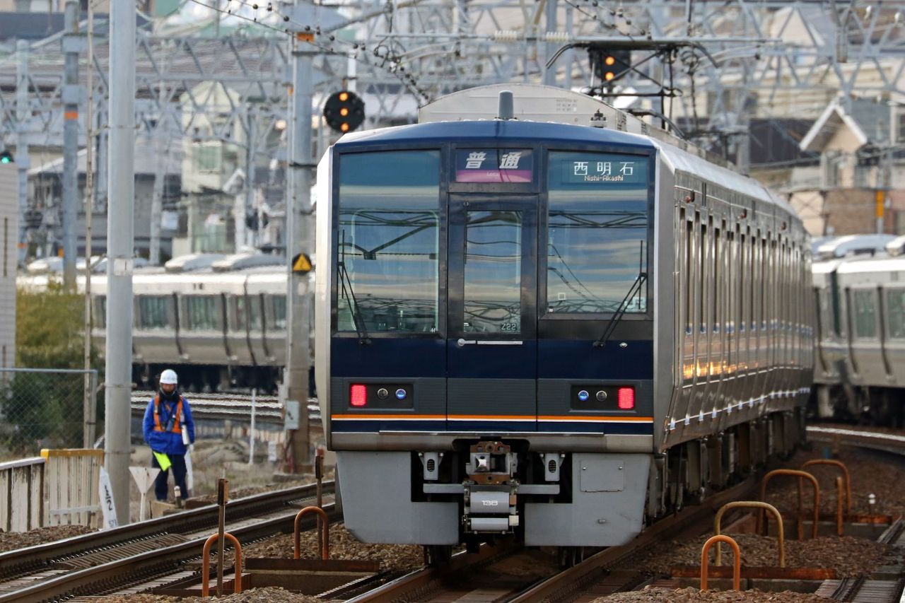 西*湊様 パーミルキット213系体質改善車