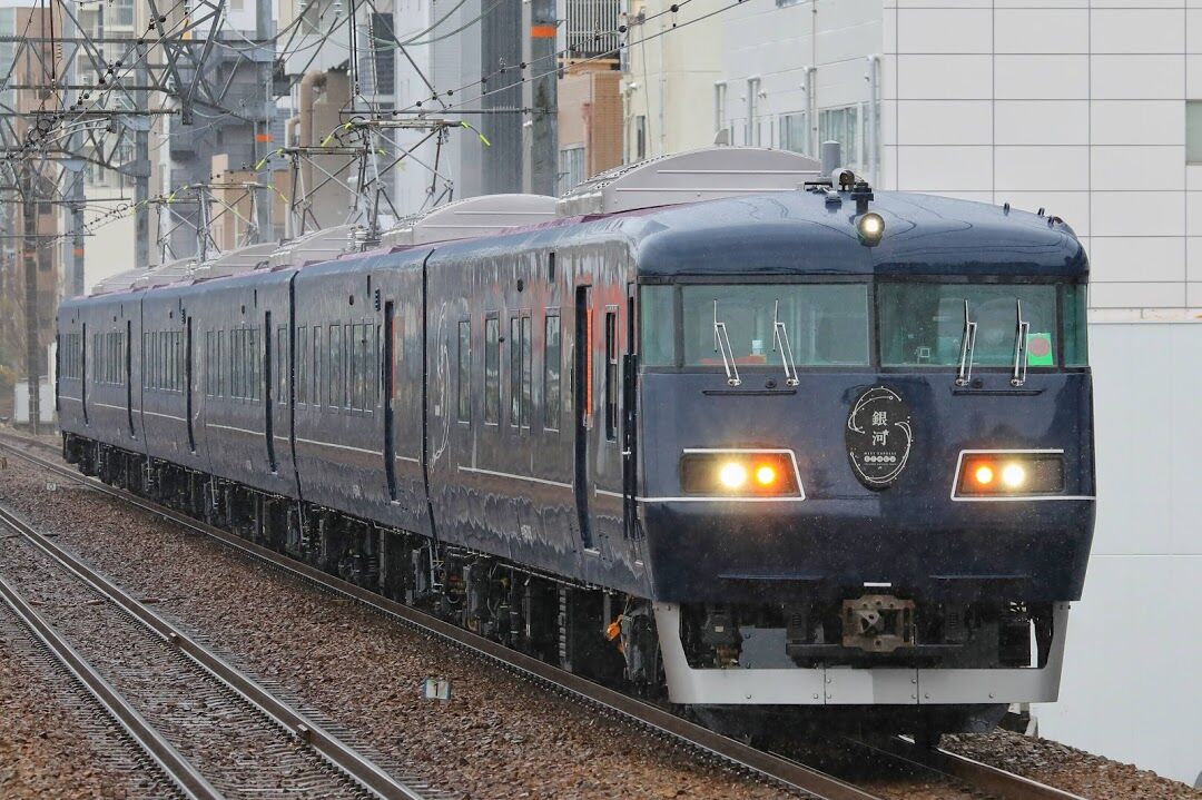 JR西日本 117系 銀河 運転行路表 JR西日本 117系 銀河 行路表 JR