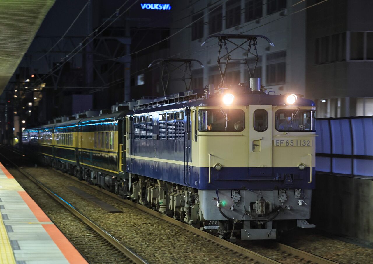 サロンカーなにわ牽引機区名札 サロンカーなにわ牽引機区名札 JR西日本 DD51-1183号機牽引