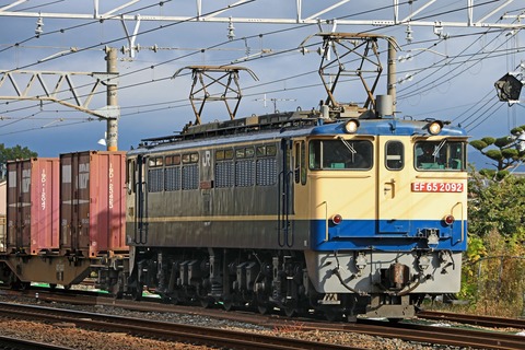 ＪＲ貨物　ＥＦ６５-２０９２号機　国鉄特急色