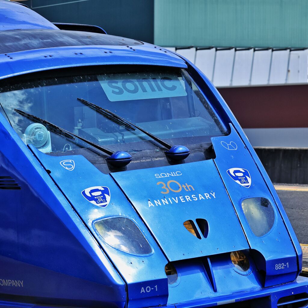 JR九州 883系Ao1編成「特急ソニック運行開始30周年記念