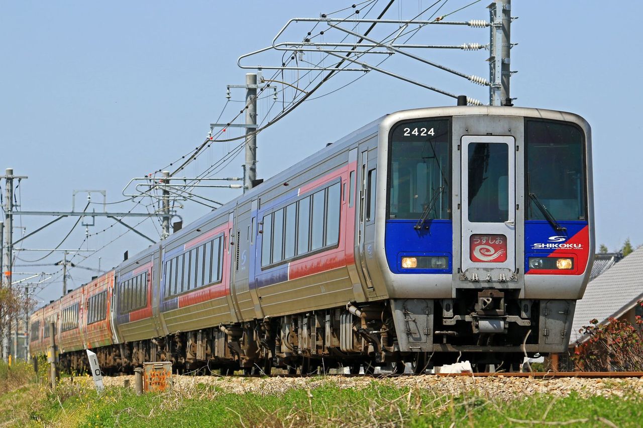 鐵道写真公開所 参号機