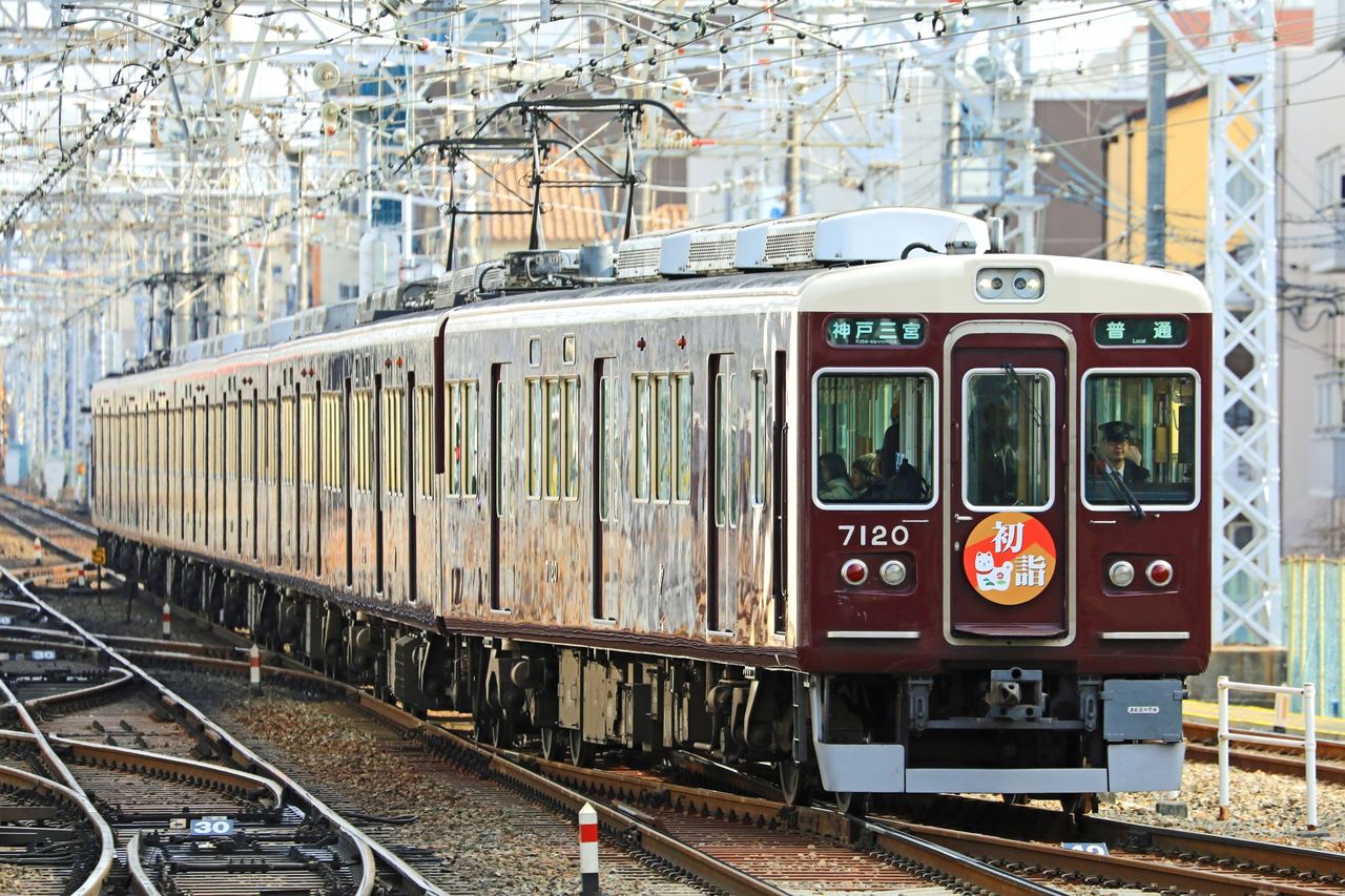 イメージ 2