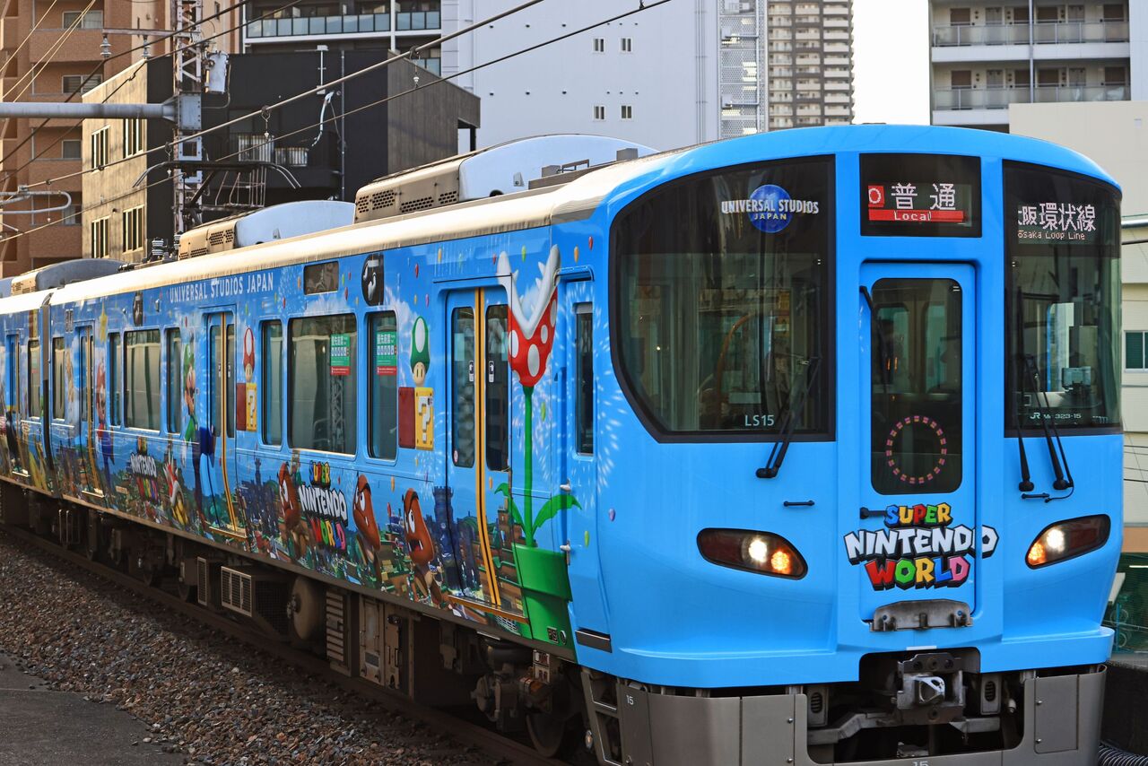 JR西日本 323系LS15編成「スーパー ニンテンドー