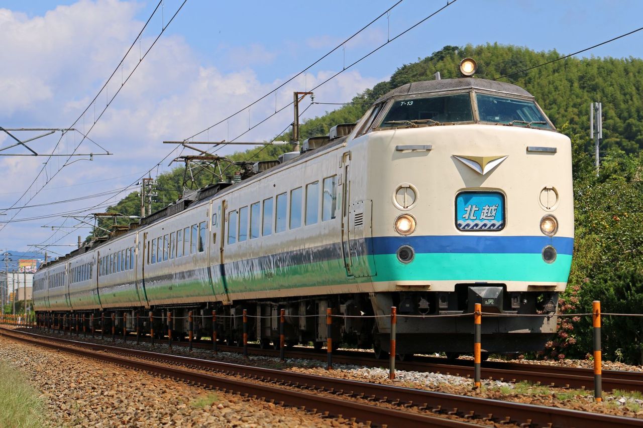 か*照様 485系 北越 485系・489系特急 北越」 - 日本の旅・鉄道見聞録 -