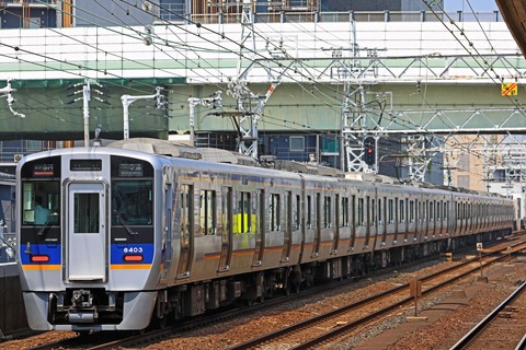 s_nankai8300k8302F+8303F_4W5A4836