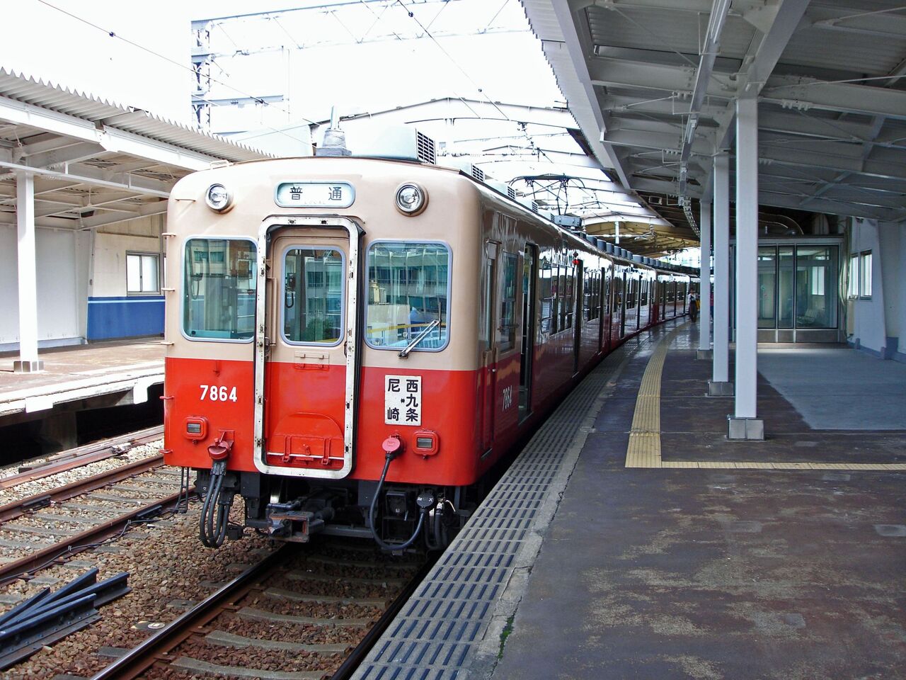阪神電気鉄道 7861形＋7961形