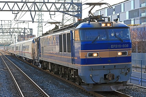 s_EF510-508+kiha261k1000sST1119+ST1219_346A2358-2