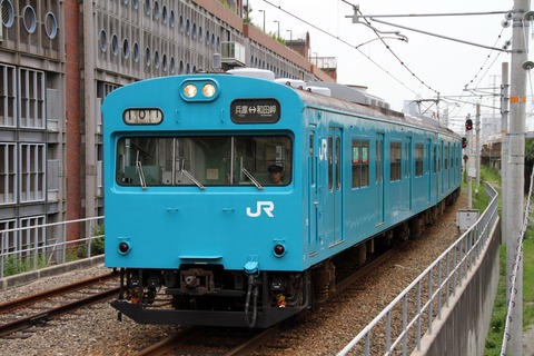 s_103k-R1_2976