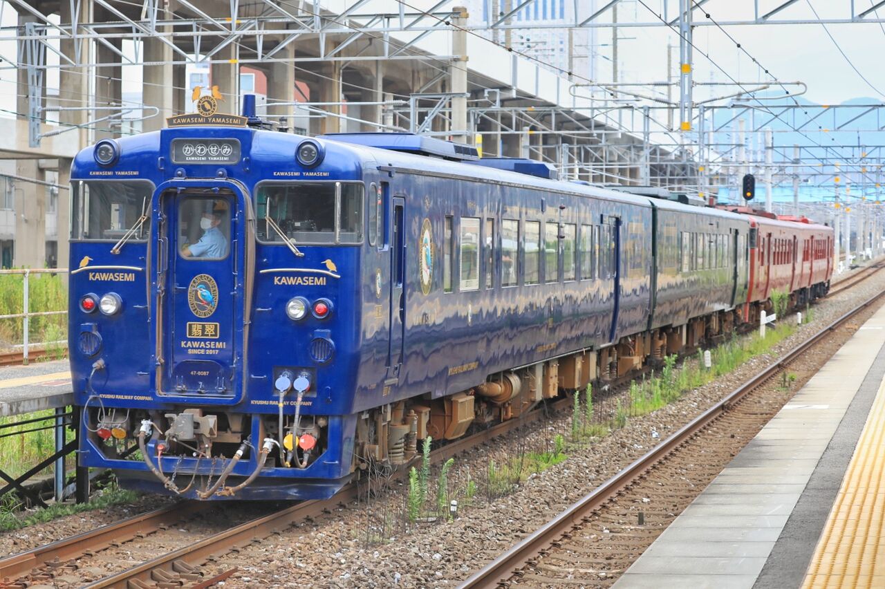 ｊｒ九州 臨時特急 かわせみ やませみ いさぶろう しんぺい ９１号 鐵道写真公開所 参号機