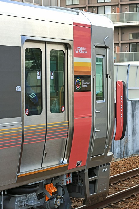 s_227k500sR1+R2+R3_346A9360