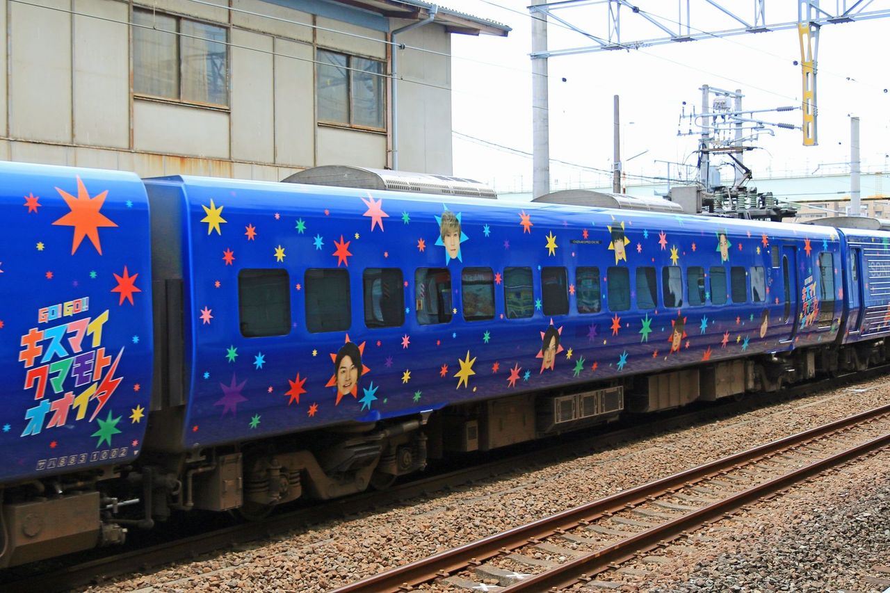 イメージ 5
