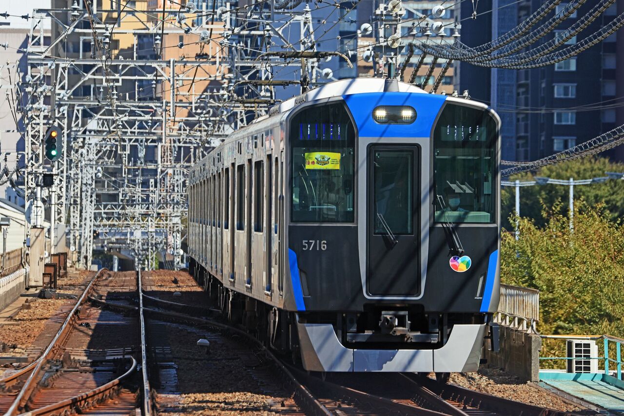 阪神電気鉄道 5700系5715F「セントラル・リーグ阪神