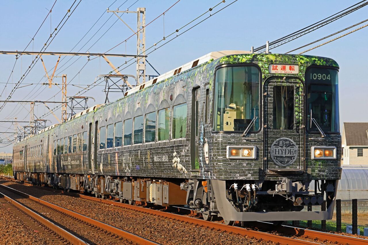激レア！南海高野線 サハ21801 銘板 鉄道 - メルカリ