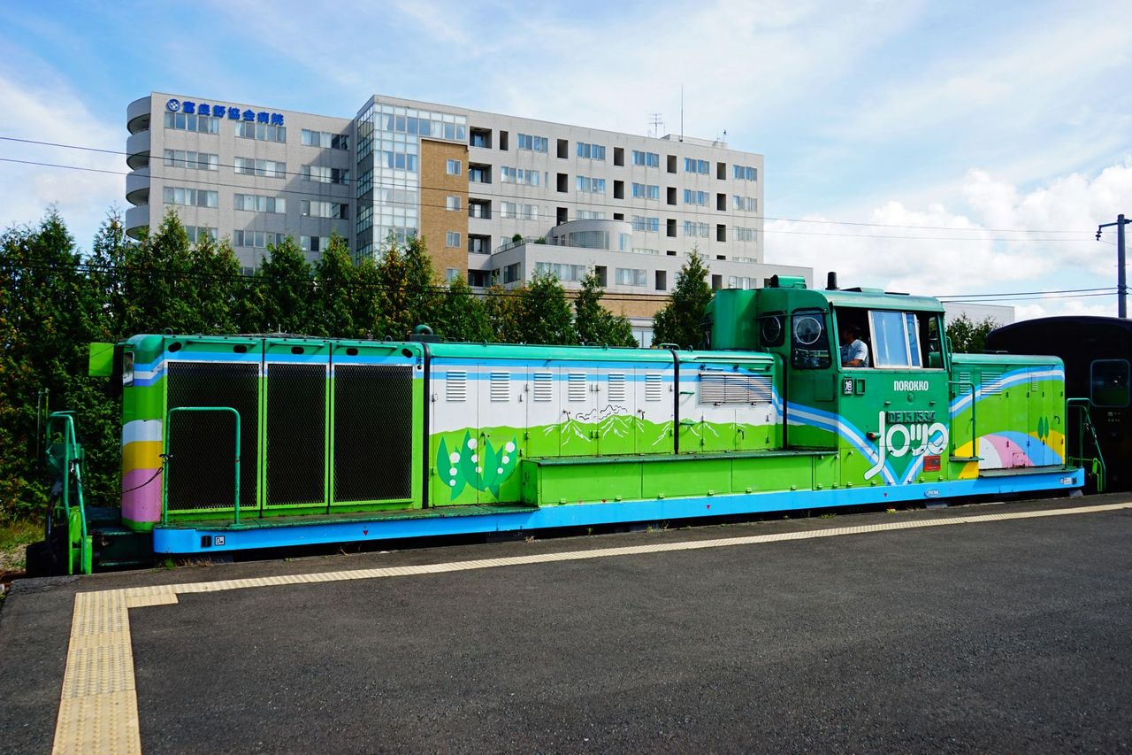 JR北海道 DE15-1534号機牽引「富良野・美瑛ノロッコ号」その