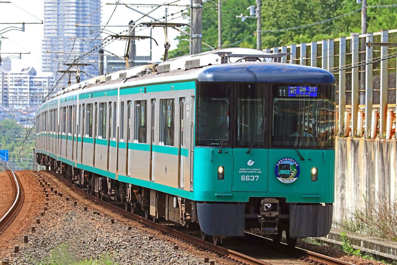 神戸市営地下鉄6000系特製品(6130編成、動力化、LED点灯化、車番・