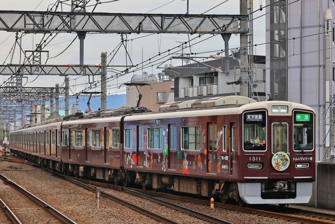 【新品】阪急電車 1300系 京都線 トムとジェリー号 8両編成セット 動力付 新品】阪急電車 1300系 京都線 トムとジェリー号 8両編成セット 動力