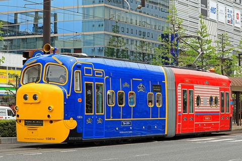 岡山電気軌道　９２００形第３編成「おかでんチャギントン列車」１０８１A＋１０８１Ｂ