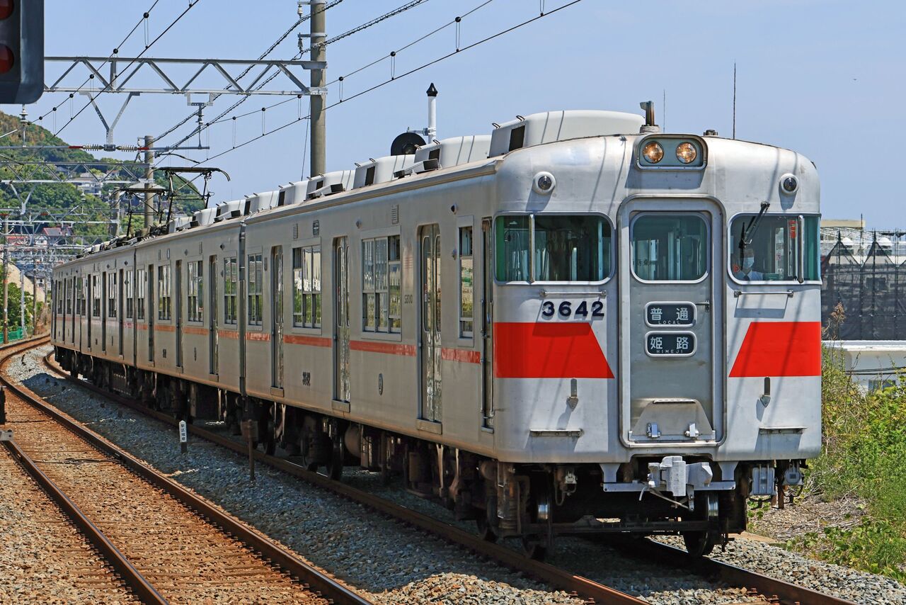 山陽電気鉄道 3050系3074F : 鐵道写真公開所 参号機