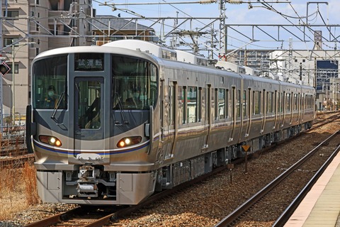 225系100　700番代aシート　KS近畿車輪試運転仕様 225系100 700番代aシート KS近畿車輪試運転仕様 - メルカリ