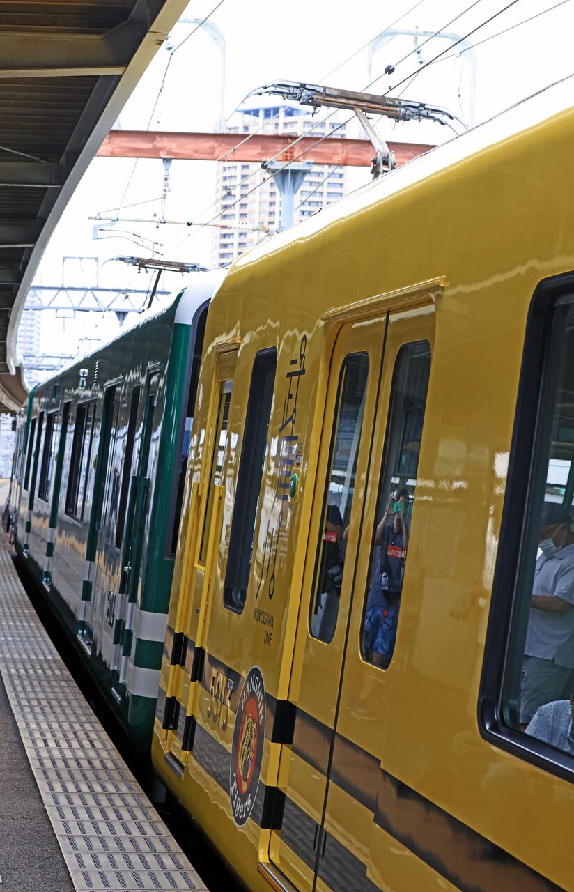阪神電気鉄道 5500系武庫川線「甲子園号」＋「タイガース号