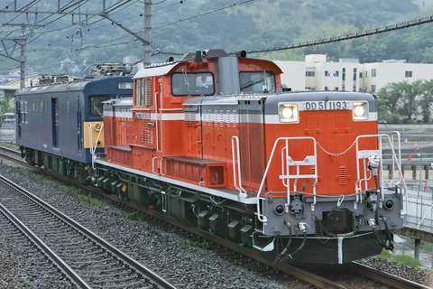 DD51 1191号機(依頼品) Yahoo!オークション - DD51-1191号機〔宮〕《現行仕様》 KATO