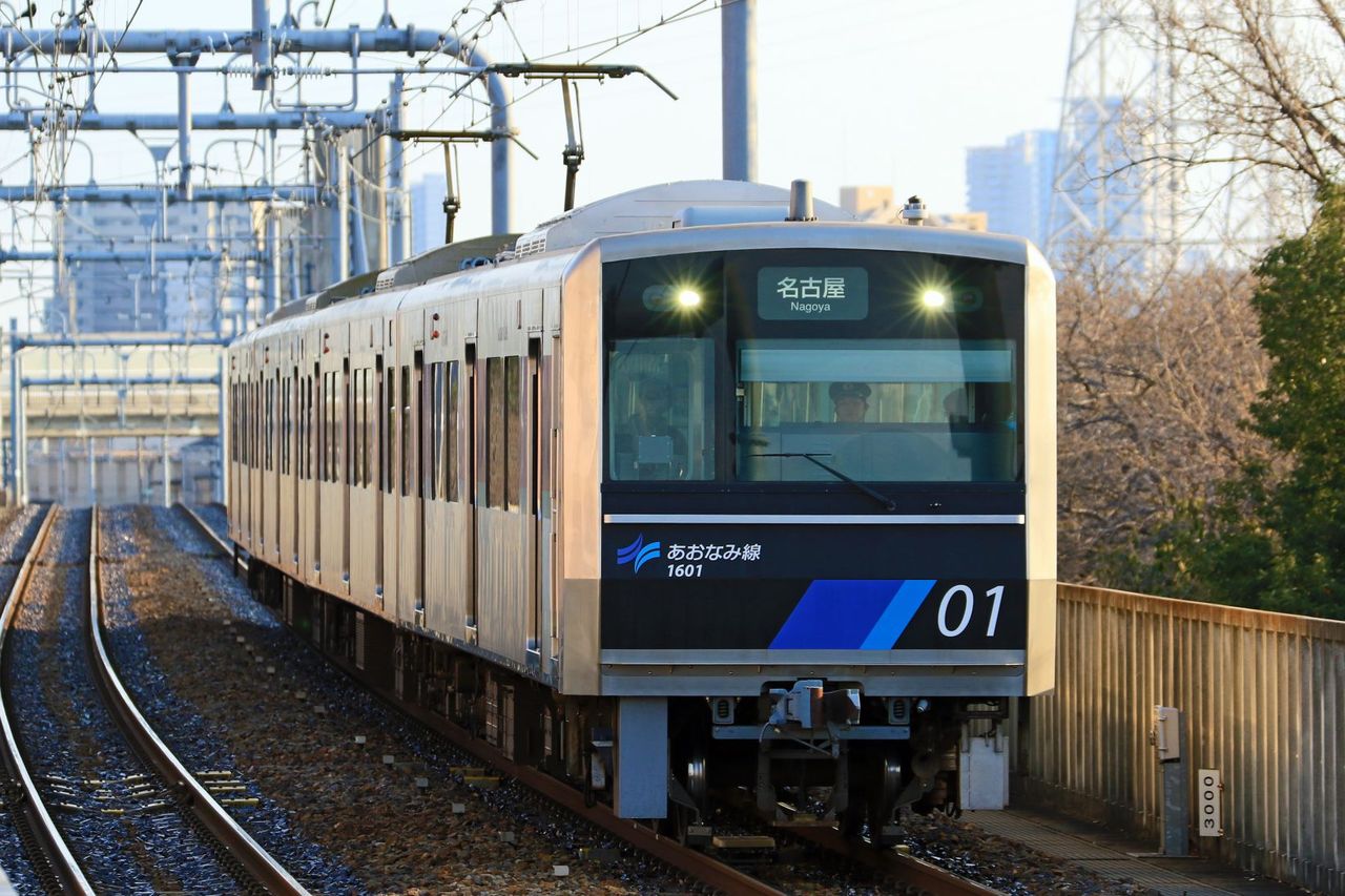 イメージ 5