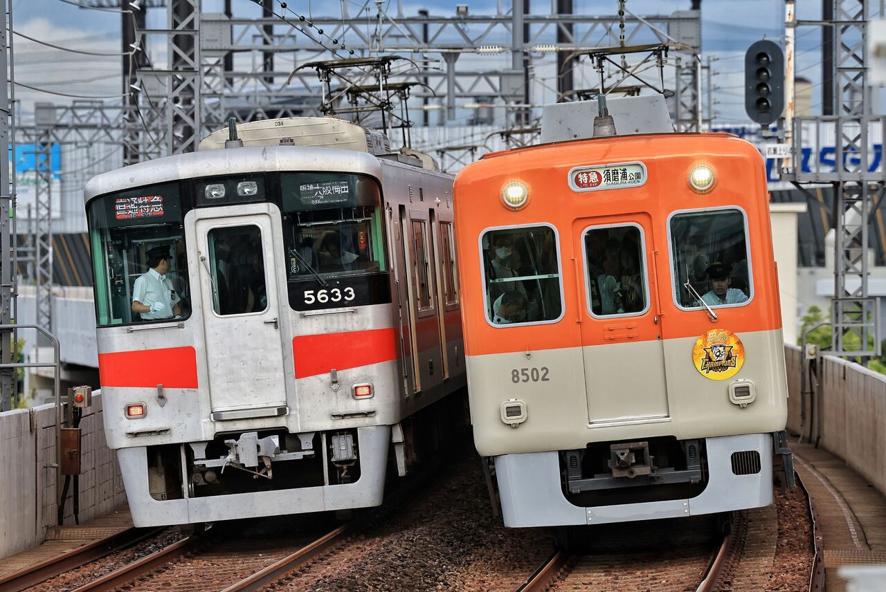 阪神電気鉄道 8000系8523F「阪神タイガースJERA