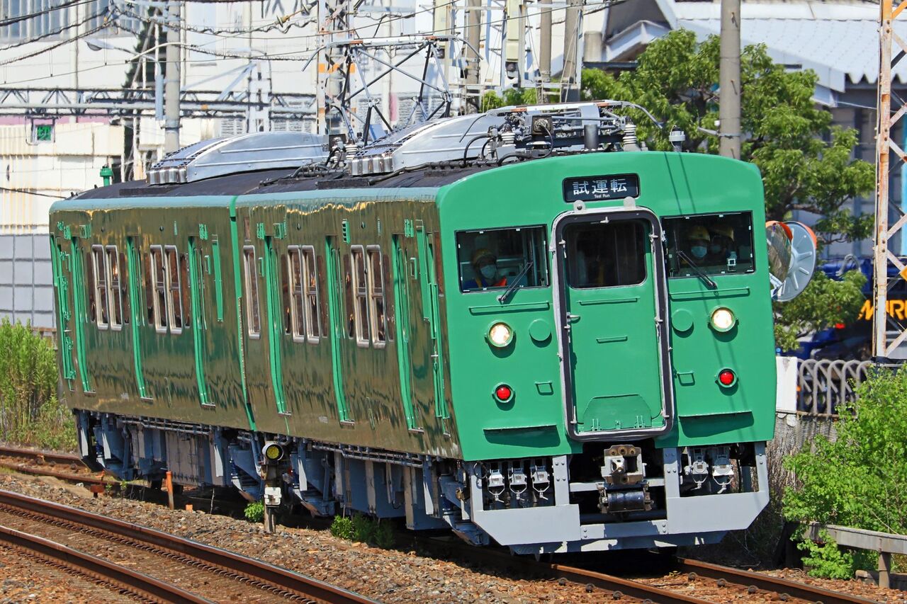 ｊｒ西日本 １１５系６５００番台ｒ１編成 地域統一色 構内試運転 鐵道写真公開所 参号機