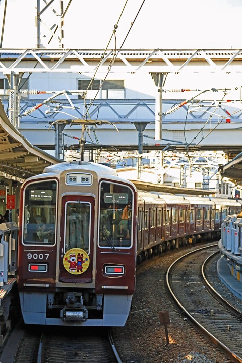 s_hankyu9000k9007F_4W5A1981