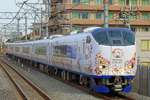 JR西日本 281系HA605編成「ハローキティはるか」第2