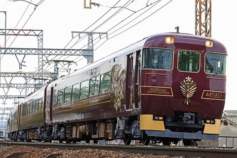 近畿日本鉄道　１９２００系　観光特急「あをによし」試運転　その２