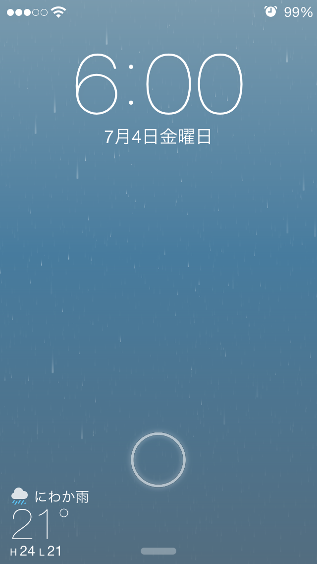 Forecast ロック画面やホーム画面に現在の天気をアニメーション表示 Applabo Forecast ロック画面やホーム画面に現在の天気をアニメーション表示 Applabo