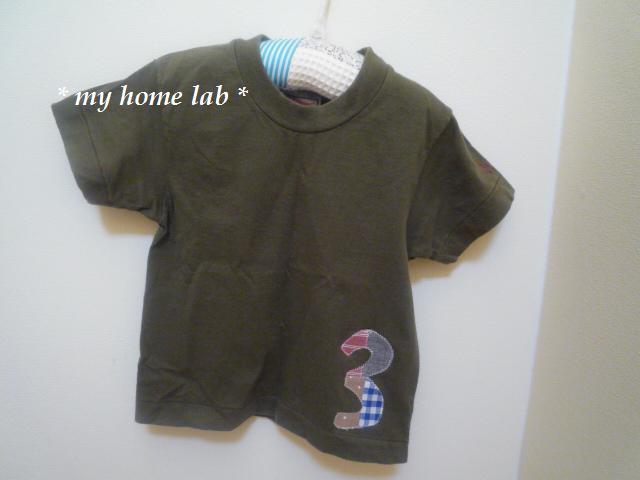 ハンドメイド キッズｔシャツリメイク My Home Lab