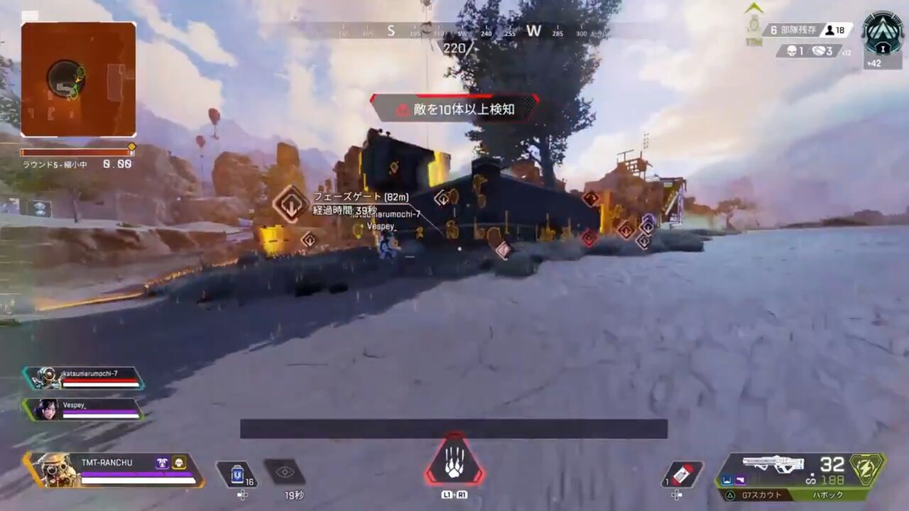 悲報 Apex Legendsさん 初心者向けのキャラがいない No Apex No Life