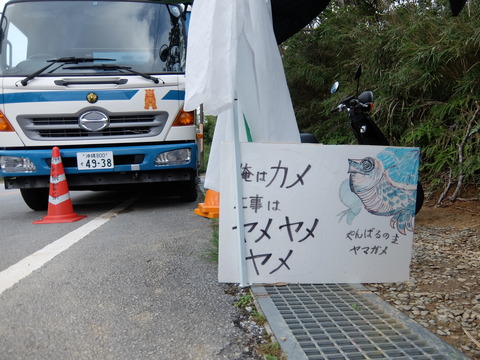 DSCF8581