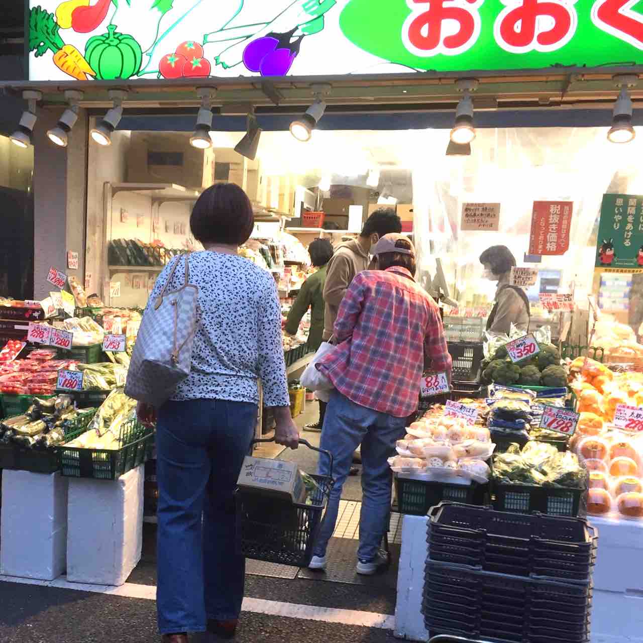 ハヤトウリって知ってる 三軒茶屋で珍しい野菜 塩田ノア ノア流 パリ生活東京ライフ