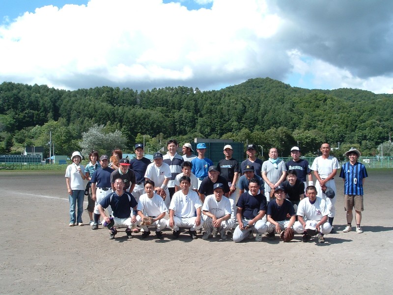 北海道夕張高等学校