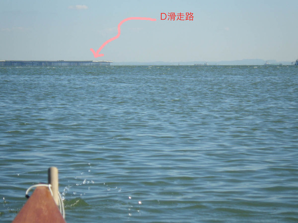 tama20151013_02